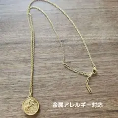CENE　エリザベスコインネックレス　ゴールド　金属アレルギー対応のサムネイル