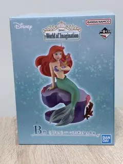 一番くじ ディズニー アリエル フィギュア B賞