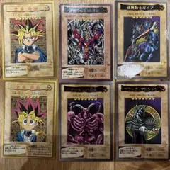 遊戯王　バンダイ版　青眼の白竜3体連結他のサムネイル
