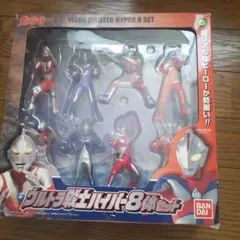 ウルトラマン フィギュア 8体セット バンダイ　お値下げ致しました。