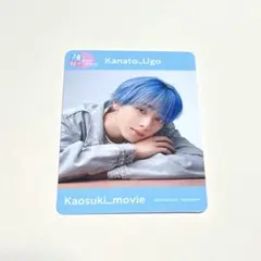 2025年最新】宮世琉弥 トレカの人気アイテム - メルカリ