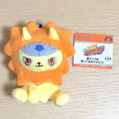 家庭教師ヒットマンREBORN!　匣アニマル　ぬいぐるみマスコット ナッツのサムネイル