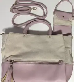 a.v.v 2way バッグ ピンクベージュ 大容量 A4可 ポーチ付き