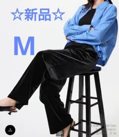 【新品】UNIQLO ソフトベロアイージーパンツ ブラック Mサイズ