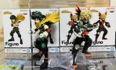 ヒロアカ　Figuno 緑谷出久　爆豪勝己　4体セット