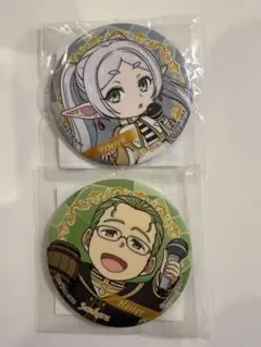 【匿名配送】葬送のフリーレン 缶バッジセット