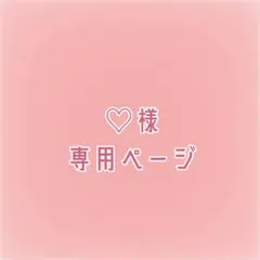 ♡aloha