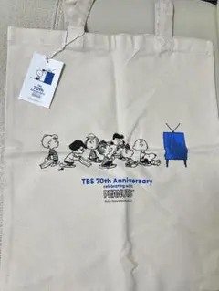 TBS 70周年記念 PEANUTS トートバッグ　スヌーピー