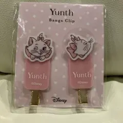 Yunth マリーちゃん 前髪クリップ