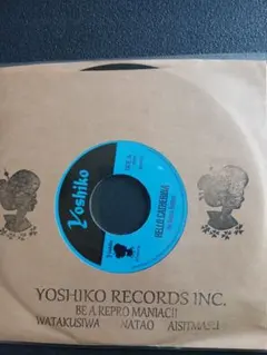 YOSHIKO RECORDS (THE 5.6.7.8s ) 完全限定盤‼️ YOSHIKO RECORDS (THE 5.6.7.8s ) 完全限定盤‼️ - メルカリ