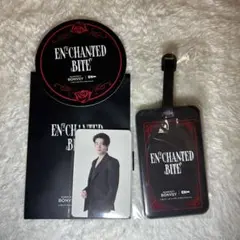 ENCHANTED BITE セット Jake