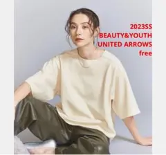 ほぼ新品＊BEAUTY&YOUTH ダンボール5分袖バックボリュームトップス