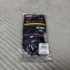 YONEX 3Dエルゴソックス 22-25cm