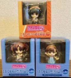 とある科学の超電磁砲 ねんどろいどぷち 全4種 - メルカリ