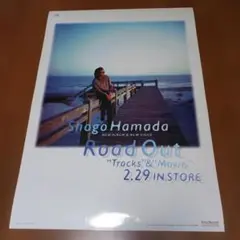 ACIDMAN ライブツアー　ポスター 2枚(1枚直筆サイン入り) ACIDMAN ライブツアー ポスター 2枚(1枚直筆サイン入り) - メルカリ