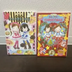 ⭐️ルルとララのフレンチトースト 　　ルルとララのクリスマス　絵童話　2冊セット