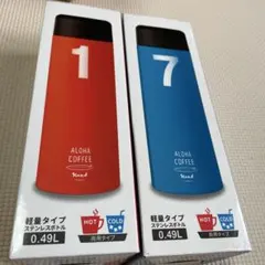 ハレイワ ダイレクトステンレスボトル 水筒 HALEIWA 2個のサムネイル