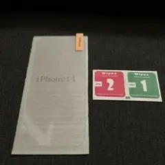 iPhone14用 ガラス保護フィルム