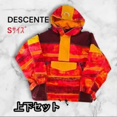 【FM10.5 様専用】 スキーウェア 上下セット 90s レトロ JASPO