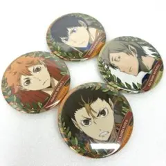 ハイキュー!! 缶バッジ 西谷＆日向＆影山＆木葉