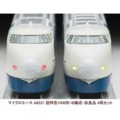Micro Ace A-4852 E653系-1100 特急しらゆき 4両セット - メルカリ