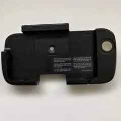 Item thumbnail for item eaea3e5a-e864-4ea4-8c51-28b04129700c