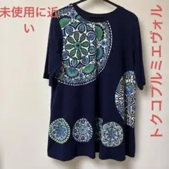 人気商品、レアなトクコプルミエヴォル、廃盤、麻、刺繍、花柄、9号M