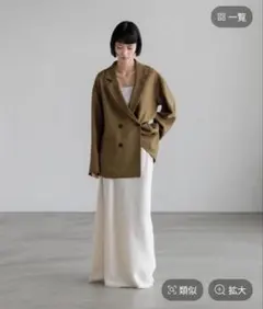 LOWRYSFARM ラナテックダブルジャケット