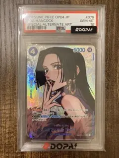 PSA10 ボア・ハンコック P-115 WINNER 英語版 ワンピース - メルカリ