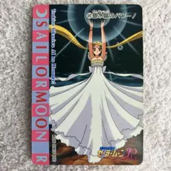 Item thumbnail for item 7a692654-8645-464f-914b-d6ec1c6fa506