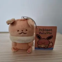 Eevee Collection Yurutto イーブイぐるみ カナヘイコラボ