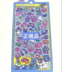 【正規品】ボンボンドロップシール ぴこぴこボンボン