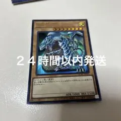遊戯王　バンダイ版　ブルーアイズ、ブラックマジシャン、死者蘇生 遊戯王 バンダイ版 ブルーアイズ、ブラックマジシャン、死者蘇生