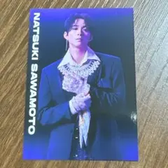 Fantastics 澤本夏輝 トレカ