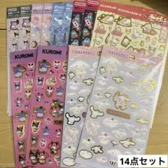 ダイソー　箔押しシール　シール　サンリオ　14点セット　②