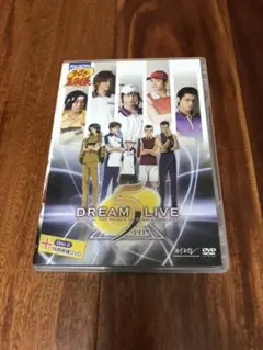 2026年最新】テニミュ dvd ドリライ7の人気アイテム - メルカリ