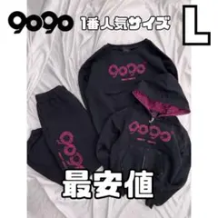 Lサイズ　9090 girl OG Logo Zip Hoodie Pants