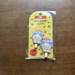 ちいかわ　ドンキホーテ　ドンペン　フロッキー前髪クリップ　うさぎのサムネイル