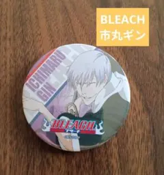 BLEACH 市丸ギン 缶バッジ ブレソル カカオ BLEACH 市丸ギン 缶バッジ ブレソル カカオ BLEACH 市丸ギン 缶
