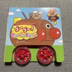 Item thumbnail for item 65961844-703a-4105-8822-f212da4ae488