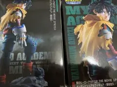 ヒロアカ　デク