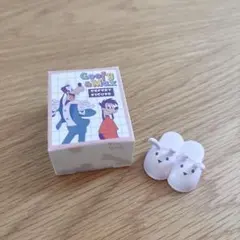 Item thumbnail for item 91673d0e-bc94-4584-b674-7df58e142f02