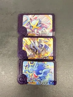 ポケモンフレンダ　スーパートレジャー　メタグロス　プリジュラス　イルカマン