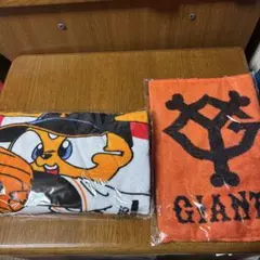 読売 ジャイアンツ バスタオル ジャビット