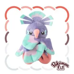 ポケモン　ぬいぐるみ　オドリドリ　まいまいスタイル　202307092010 741ポケモンセンター限定 オドリドリ まいまいスタイル fit ぬいぐるみ