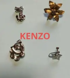 2026年最新】kenzo ケンゾー イヤリングの人気アイテム - メルカリ