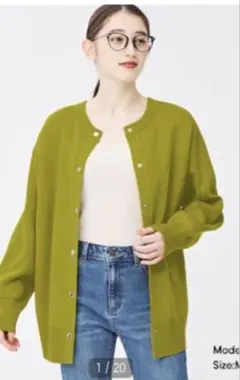 かおりん様 リクエスト 2点 まとめ商品