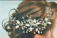 ボンネ ロイヤリティ フラワー＆リーフ 小枝ヘッドドレス ブライダル 結婚式