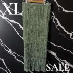 「即日発送」XL Jil Anonグリーン プリーツ ロングタイトスカート