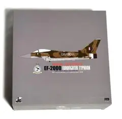 JCWings　1/200　CRJ900　超メルカリ市価格で掲載中 2025年最新】JC WINGSの人気アイテム - メルカリ